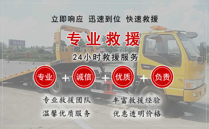 金湖汽车送柴油