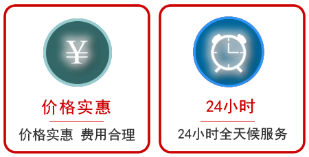 金湖汽车中途送油救援电话 金湖汽车中途送油救援电话